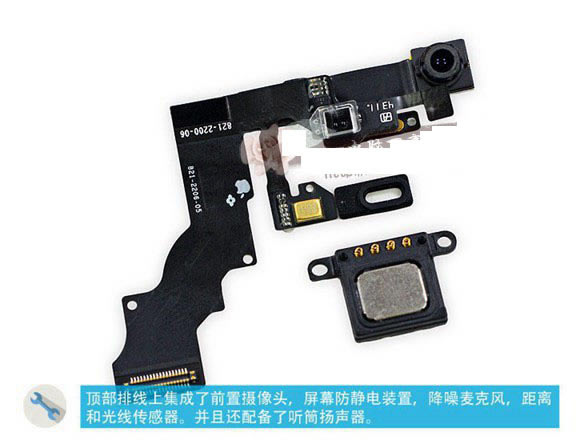 iPhone6 Plus做工怎么样?苹果iPhone6 Plus拆机图解评测教程_手机评测_手机学院_本站