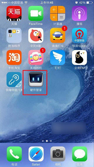 iPhone电池 iPhone电池温度怎么看