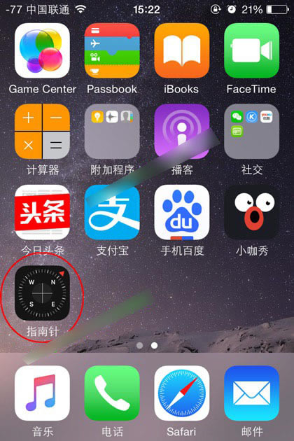 iPhone6水平仪在啥地方里?苹果iPhone6水平仪查看办法图解
