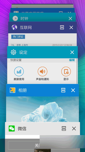 三星S6与iPhone6该买哪一个?两款手机详细对比