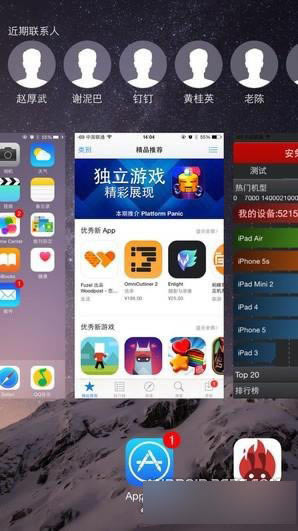 三星S6和iPhone6该买哪个?两款手机详细对比_手机评测_手机学院_本站