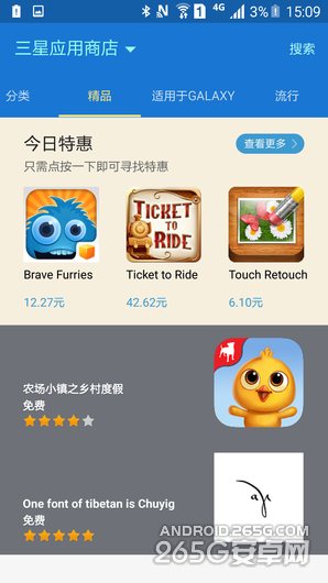 三星S6和iPhone6该买哪个?两款手机详细对比_手机评测_手机学院_本站