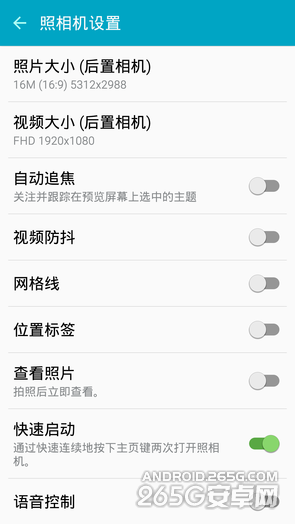 三星S6和iPhone6该买哪个?两款手机详细对比_手机评测_手机学院_本站