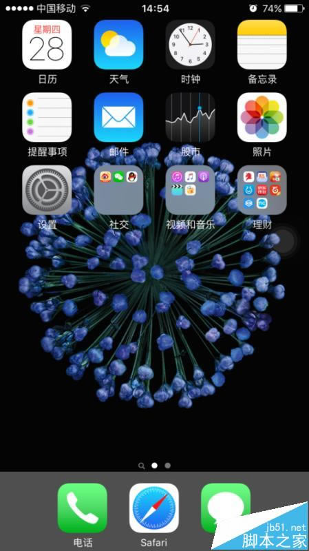 iphone6相机图标没了怎么办?iPhone6桌面相机图标的找回方法_苹果手机_本站