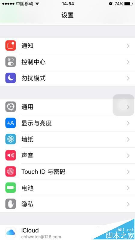 iphone6相机图标没了怎么办?iPhone6桌面相机图标的找回方法_苹果手机_本站