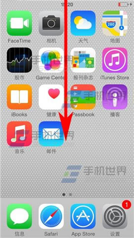 iPhone6怎么添加小插件?iPhone6通知中心添加插件的方法_苹果手机_手机学院_本站