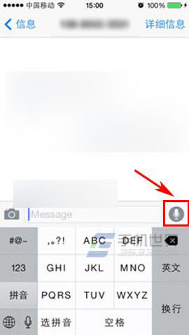 iphone6��ôʹ���������ţ�_ƻ���ֻ�_�ֻ�ѧԺ_��վ