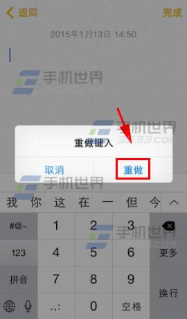 ƻiphone6?