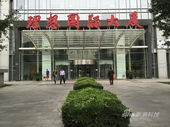 4.7英寸版iPhone6实际使用体验评测(目前最全面最详细评测)_手机评测_手机学院_本站