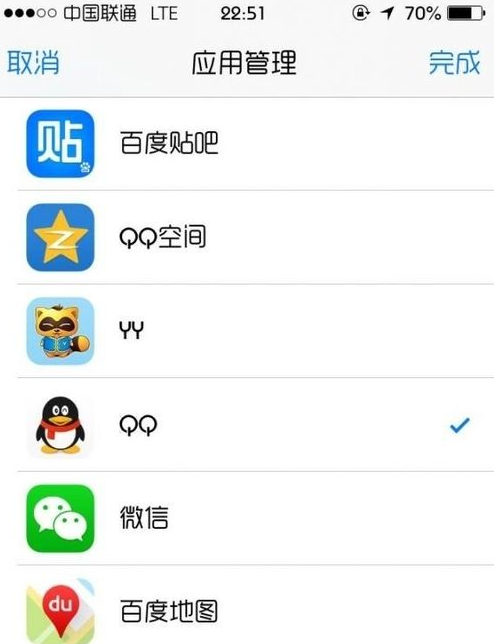 手机QQ不再显示iphone6/iphone6p在线变成iPhone在线的解决办法_QQ技巧_QQ专栏_本站