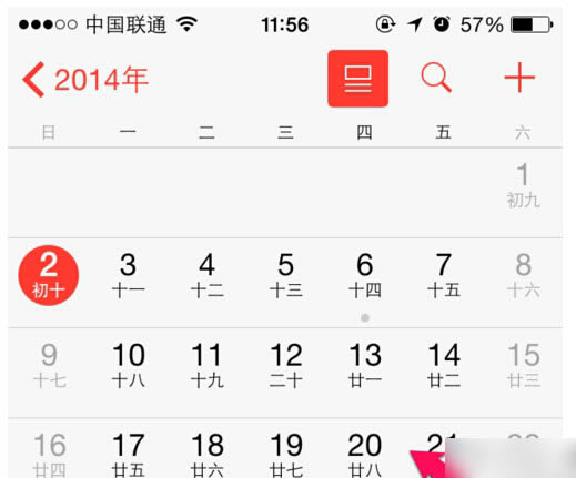 iPhone6与Plus怎么添加日历?iPhone6/Plus日历添加方法图解_苹果手机_手机学院_本站