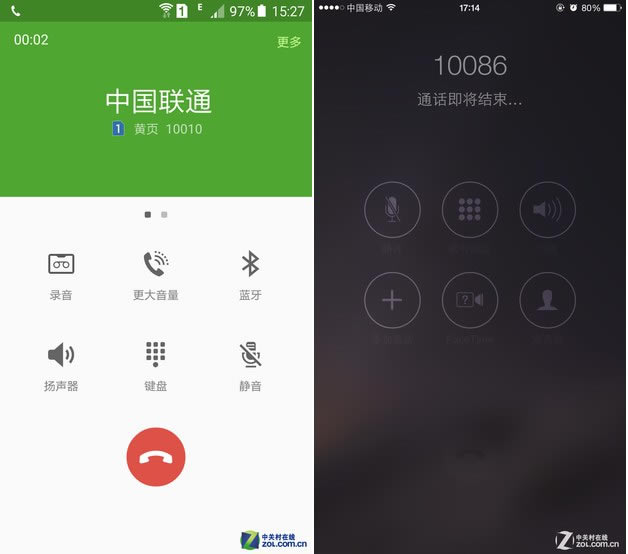 三星S6和iPhone6哪个好用 三星S6与iPhone6对比评测图文详解_手机评测_手机学院_本站