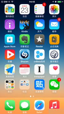 天生骄傲被完爆 锤子手机对比iPhone 6
