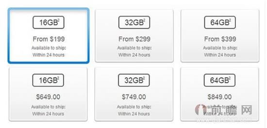 揭秘苹果6你不知道那些事 iphone6上市时间/设置/价格最新爆料_手机资讯