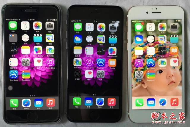 深圳iPhone6震惊世界 教你分辨山寨iPhone6和正品_苹果手机_手机学院_本站