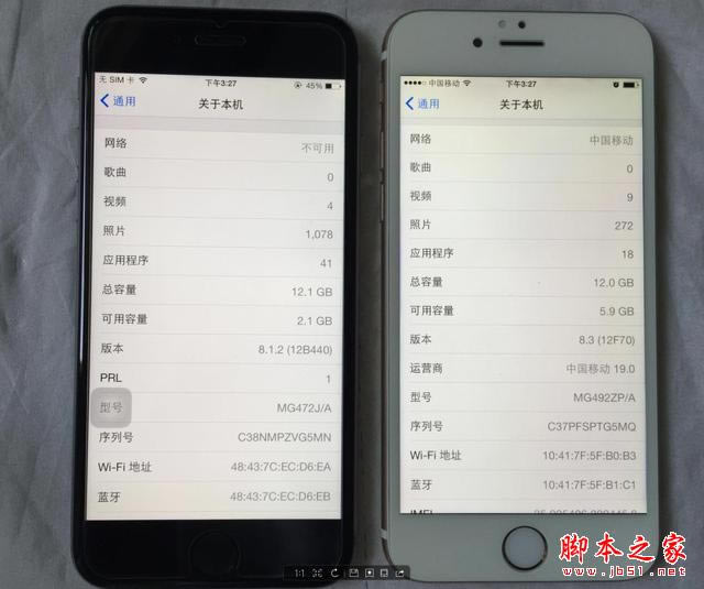 深圳iPhone6震惊世界 教你分辨山寨iPhone6和正品_苹果手机_手机学院_本站