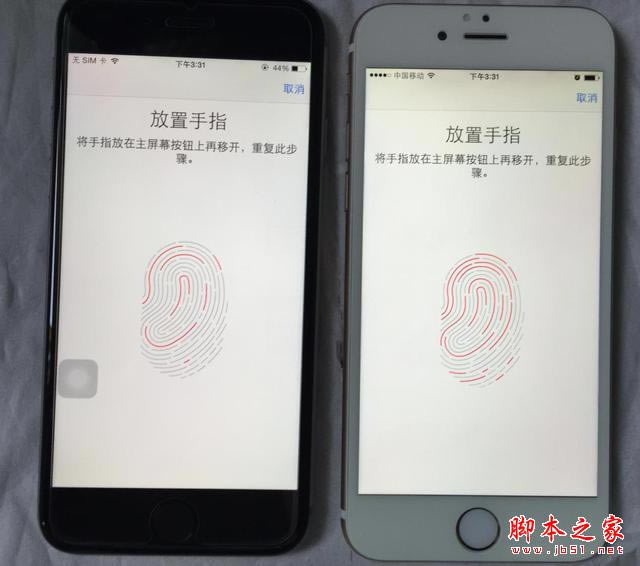 深圳iPhone6震惊世界 教你分辨山寨iPhone6和正品_苹果手机_手机学院_本站