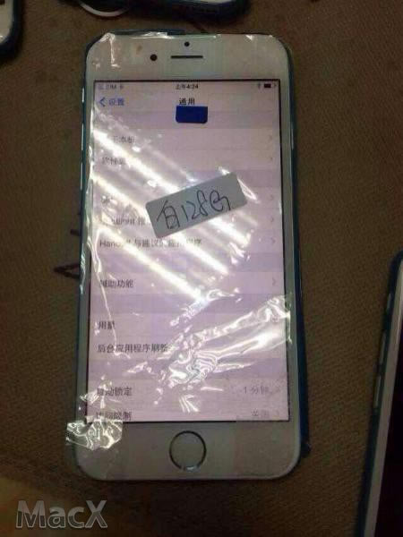 点击查看大图 偷跑?iPhone 6/6 Plus 真机提前在中国、越南出现(对比图/视频)_手机资讯_手机学院_本站