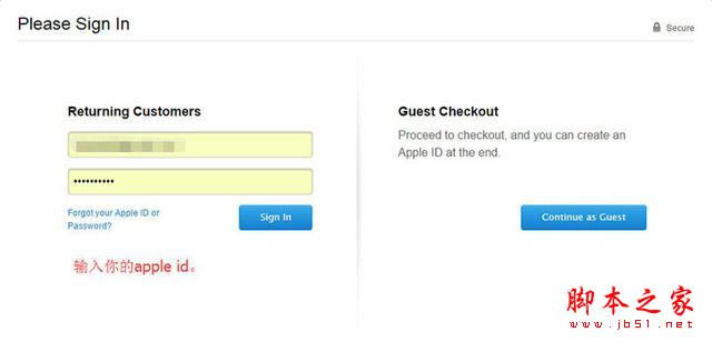 如何海淘买到最便宜的全网通美版iPhone 6