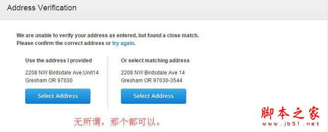 如何海淘买到最便宜的全网通美版iPhone 6