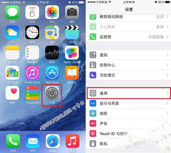 怎么看iPhone6是不是国行?iPhone6怎么看港版
