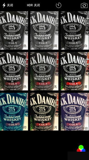 尖Phone对决:金立ELIFE S5.1对比iPhone6