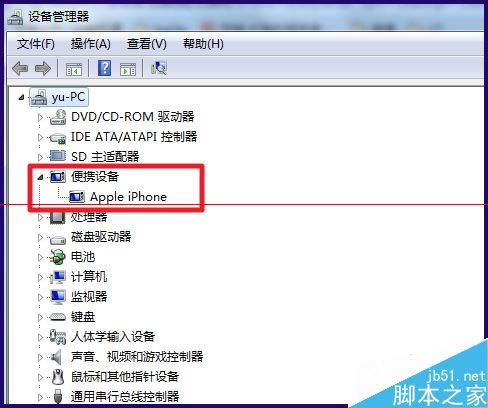 iPhone6连接电脑没有反应的六个原因分析_苹果手机_手机学院_本站