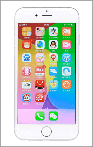 2K LED对Retina HD Note 4 IP6屏幕对比