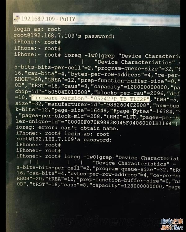 闪退重启不断 iPhone 6用TLC有多不靠谱?