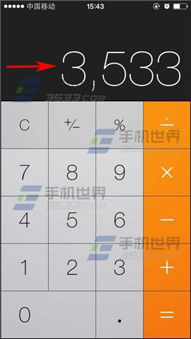 iPhone6没有计算器退格删除键怎么办?_苹果手机_本站