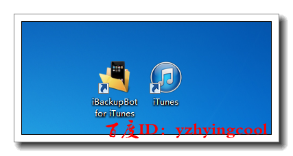 购买iphone6/6plus需要注意的几大事项_苹果手机_手机学院_本站