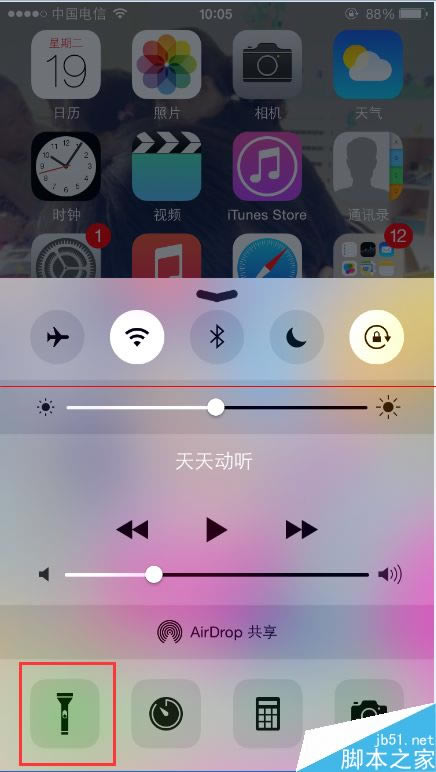 iPhone6手电筒怎么开启和使用?_苹果手机_手机学院_本站