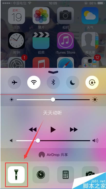 iPhone6手电筒怎么开启和使用?_苹果手机_手机学院_本站