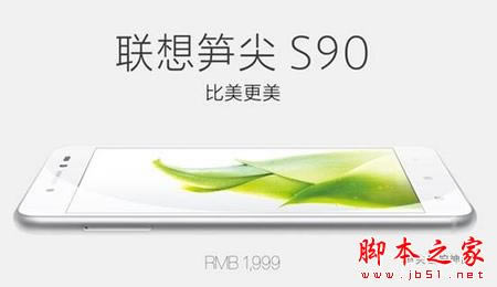 联想S90与iPhone 6哪个好?联想S90撞脸iPhone 6外观对比图赏_手机评测_手机学院_本站