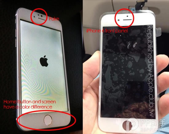 苹果6即将上市 教你如何分辨真假iPhone6