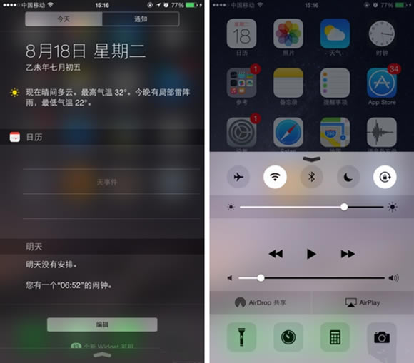 一加2与iphone6哪个好?一加手机2对比iphone6