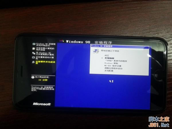 那画面太美:iPhone 6 Plus刷上Win98