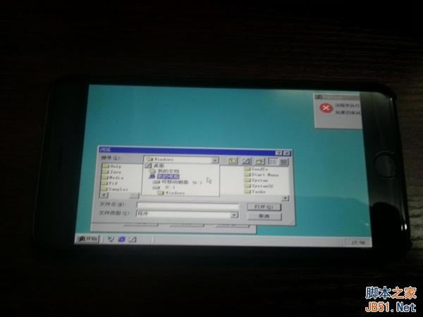 那画面太美:iPhone 6 Plus刷上Win98