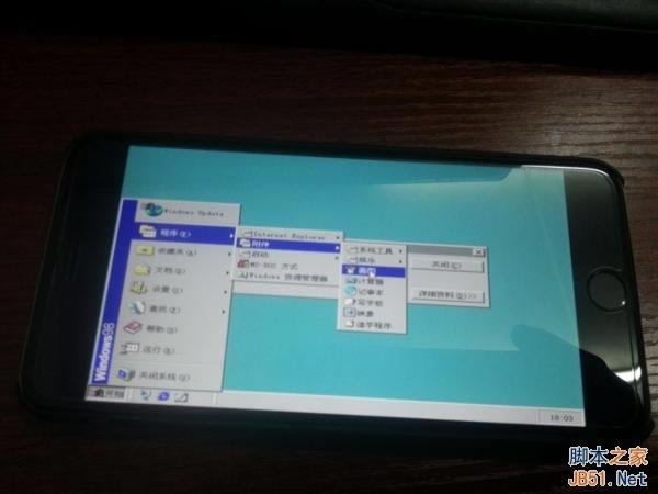 那画面太美:iPhone 6 Plus刷上Win98