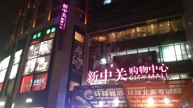 iphone6和note4哪个好?三星Note4与iPhone6对比评测图文详细介绍_手机评测_手机学院_本站