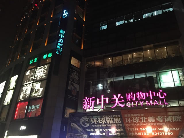 iphone6和note4哪个好?三星Note4与iPhone6对比评测图文详细介绍_手机评测_手机学院_本站