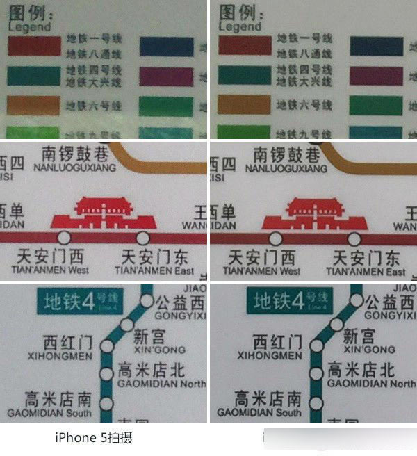 iPhone6与Plus国行版怎么样?国行iPhone6/Plus评测图文介绍_手机评测_手机学院_本站