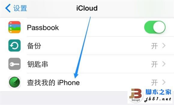 iPhone6 Plus密码忘了怎么办? 本站