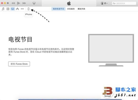 iPhone6 Plus密码忘了的解决办法_苹果手机_手机学院_本站