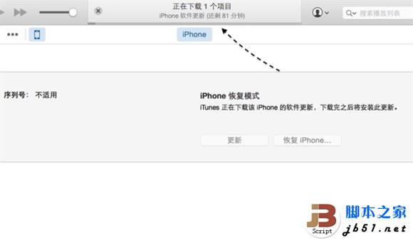 iPhone6 Plus密码忘了的解决办法_苹果手机_手机学院_本站