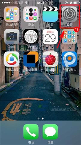 iphone6plus怎么恢复出厂?iphone6 plus恢复出厂设置教程_苹果手机_手机学院_本站