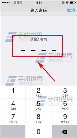 iphone6plus怎么恢复出厂?iphone6 plus恢复出厂设置教程_苹果手机_手机学院_本站