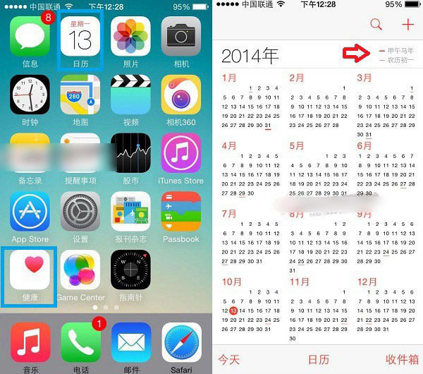 iPhone6怎么看真假?苹果iPhone6及iPhone6 Plus手机真假辨别教程详解_苹果手机_手机学院_本站