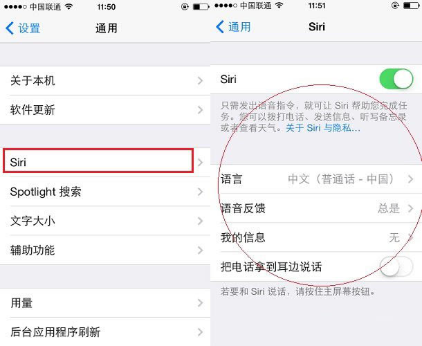 iPhone6怎么看真假?苹果iPhone6及iPhone6 Plus手机真假辨别教程详解_苹果手机_手机学院_本站