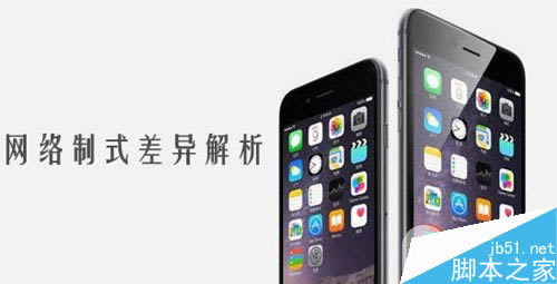 iPhone6/6 Plusʽ